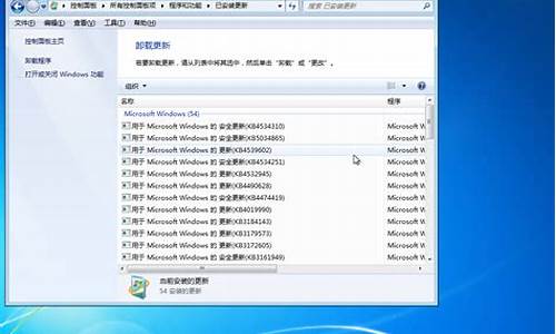 _msdn win7怎么安装